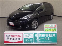 トヨタ プリウスアルファ Sチューンブラック
