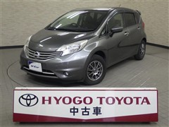 ノート メダリスト X