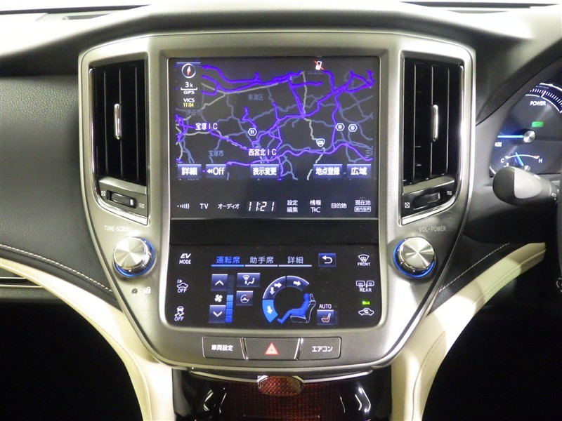 クラウン HV ロイヤルサルーン（054010308861）の中古車 | トヨタ認定