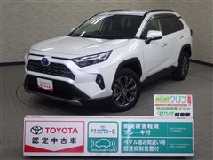 トヨタ　RAV4 ハイブリッドG