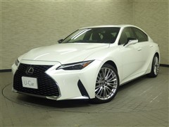 レクサス IS300h バージョンL