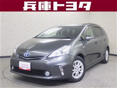 プリウスアルファ S