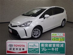 プリウスアルファ G