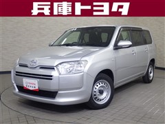 プロボックスバン