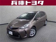 プリウスアルファ G