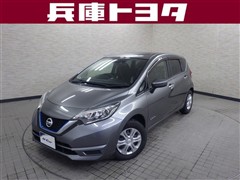 ノート E-パワー X