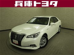 クラウン HV ロイヤルサルーン