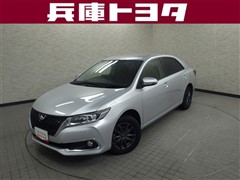 アリオン A18 Gパッケージ