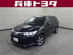 カローラフィールダー X