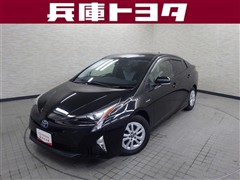 プリウス