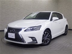 CT200h バージョンC