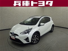 アクア クロスオーバーグラム