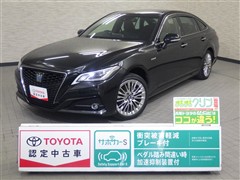 クラウン S FOUR エレガンススタ