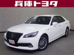 クラウン HV ロイヤルサルーン ブラ