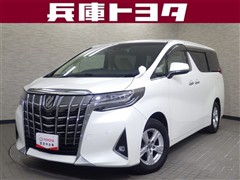 トヨタ アルファード X