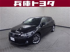 CT200h クリエイティブテキスタイ