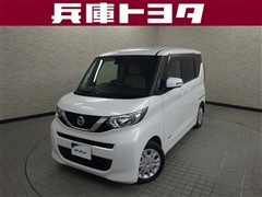 日産 ルークス X