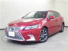 レクサス CT200h チェリッシュド ツーリン