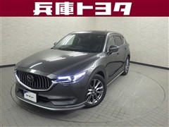 マツダ　CX-5 XD Exclusive mo