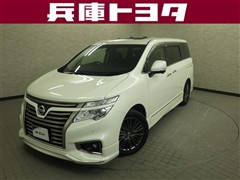 エルグランド 250H Sアーバン