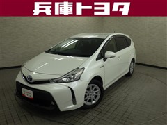 プリウスアルファ S