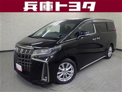 アルファード S タイプゴールド