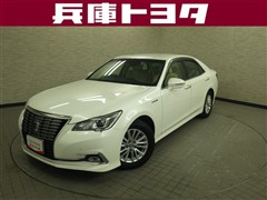 トヨタ　クラウンHV ロイヤルサルーン