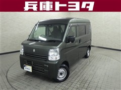 エブリィバンハイルーフPAリミテット