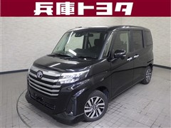 ルーミー カスタムG