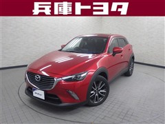 CX-3 XDツーリング