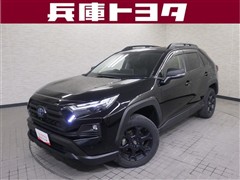 RAV4 HVアドベ オフロード2