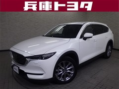 CX-8 XD プロアクティブ