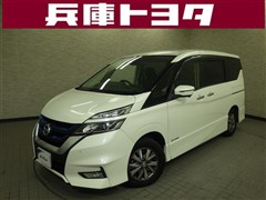 セレナ E-パワー ハイウェイスターV