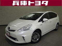 プリウスアルファ G チュ-ンブラッ