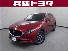 CX-5 20S プロアクティブ