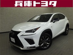 レクサス NX300 Fスポーツ