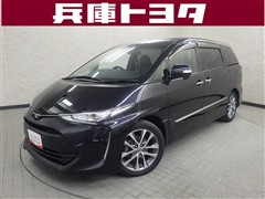 エスティマ アエラス プレミアム