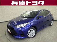 トヨタ ヤリス ハイブリッド Z