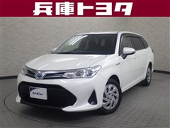 カローラフィールダー HV G