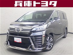 ヴェルファイア Z Gエディション