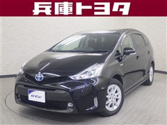 プリウスアルファ S