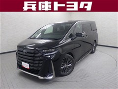 ヴェルファイアHV Z プレミア