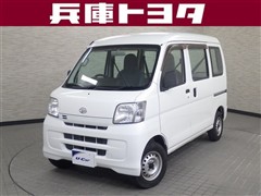 ハイゼットV  スペシャル