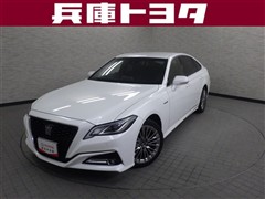 クラウン HV S C パッケージ