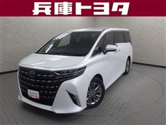 アルファード Z