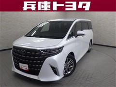 アルファード Z