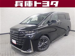 ヴェルファイアHV Z プレミア