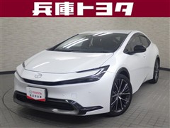 プリウス