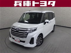 ルーミー カスタムG