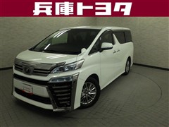 ヴェルファイア Z Gエディション